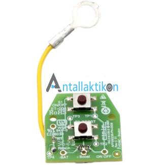 Πλακέτα σκούπας stick ROWENTA  XFORCE FLEX 9.60 Original RH2037WO