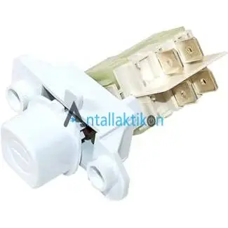 Διακόπτης πλυντηρίου ρούχων 4 επαφών BEKO/ GRUNDIG 2870200100