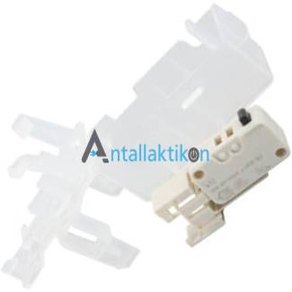 Διακόπτης φλοτέρ πλυντηρίου πιάτων BOSCH / NEFF / SIEMENS Original 00622035