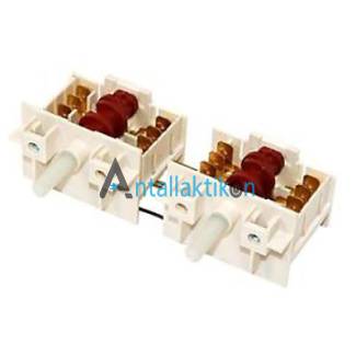 Διακόπτης διπλός 7-7 θέσεων, 5+4 επαφών ZANUSSI / KORTING / FOURLIS / GORENJE