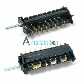 Διακόπτης εστίας κουζίνας 7+8 επαφών (μείκτης) SMEG 4034/6A 