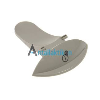 Πλήκτρο αερόθερμου DELONGHI Original T11829GYEDL2
