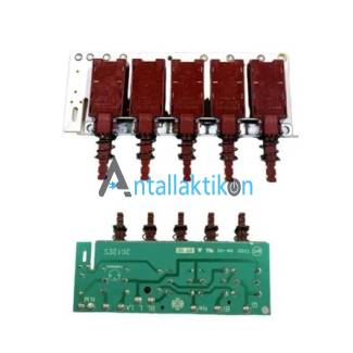 Πληκτροδιακόπτης με πλακέτα απορροφητήρα 4-πλήκτρα GALMAVET