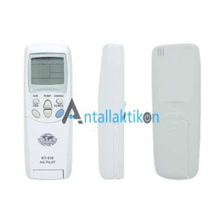 Xειριστήριο κλιματιστικού UNIVERSAL με 500+ κωδικούς και με αυτόματο ψάξιμο Γενικής Χρήσης