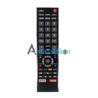 Τηλεχειριστήριο TV συμβατό για TOSHIBA