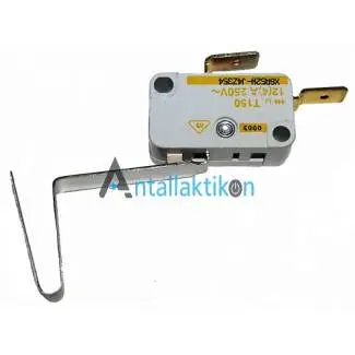 Μικροδιακόπτης κάδου φριτέζας ασφαλείας DELONGHI 885