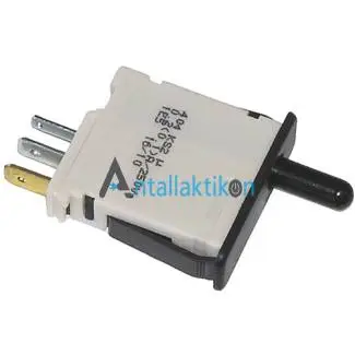 Διακόπτης φωτός πόρτας ψυγείου 3 Επαφών SIEMENS / PITSOS / BOSCH / WHIRLPOOL / AEG Original 609959, 00609959, 609987, 00609987