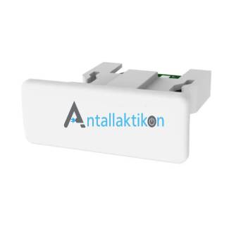 Πλακέτα διακόπτη ψυγείου 3-επαφών με φίσα PITSOS / BOSCH / SIEMENS 10017367 original