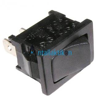 Διακόπτης ON / OFF, 6A 2 επαφών καφετιέρας, φριτέζας, ατμοσυστήματος, σεσουάρ, ψηστιέρας Γενικής Χρήσης 5112510031, 5125105200