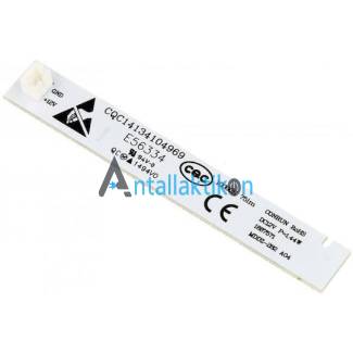 Λάμπα-πλακέτα ψυγείου LED DELONGHI / HISENSE Original HK1887571