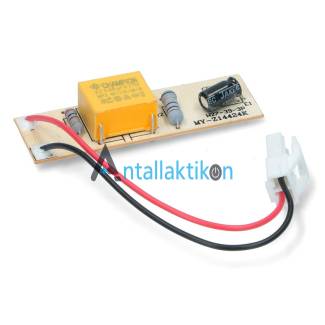 Πλακέτα ψυγείου LED CANDY 41041487, 49030710, 43009138
