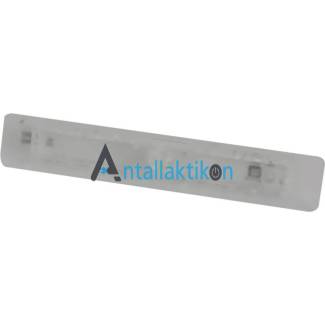 Λάμπα ψυγείου LED με πλακέτα BOSCH / PITSOS / SIEMENS/NEFF Original 10002572, 00622798, 622798