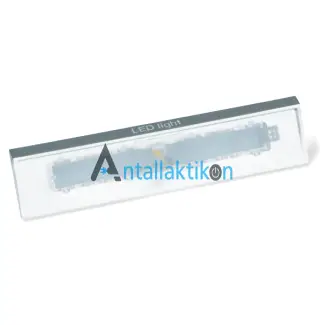 Λάμπα ψυγείου LED με πλακέτα BOSCH / SIEMENS / PITSOS Original 10024820