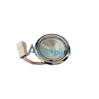 Ντουί + λυχνία αποροφητήρα 12V - 20W χρώμα inox ELICA / TEKA / γενικής χρήσης