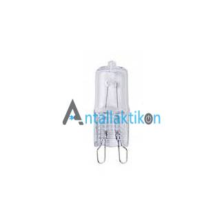 Λάμπα αλογόνου 28W G9