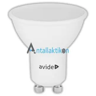 Λάμπα Led spot GU10 7W 3000K Θερμού φωτισμού