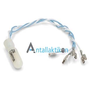 Θερμικό ασφαλείας φούρνου κουζίνας AEG / ZANUSSI / ELECTROLUX Original