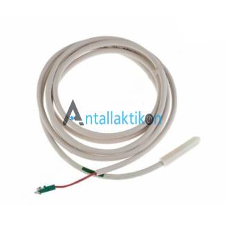 Αισθητήρας συντήρησης ψυγείου MIELE 10 kOhm