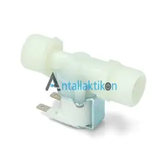 Βαλβίδα πλυντηρίων ρούχων & πιάτων , 3/4' είσοδος x 3/4' έξοδος 220V 180° , Γενικής Χρήσης