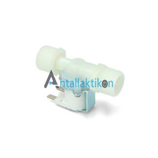 Βαλβίδα I (μονή) ευθεία 3/4' είσοδος x 3/4' έξοδος 12V πλυντηρίων ρούχων Γενικής Χρήσης