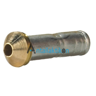 Orifice για εκτονωτική βαλβίδα Νο0 SANHUA