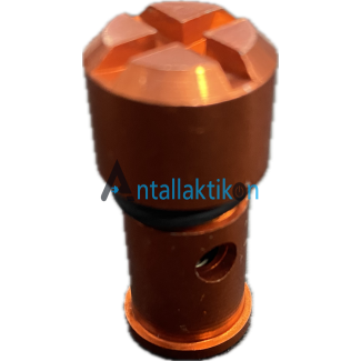 Βαλβίδα χύτρας EXPRESS Original