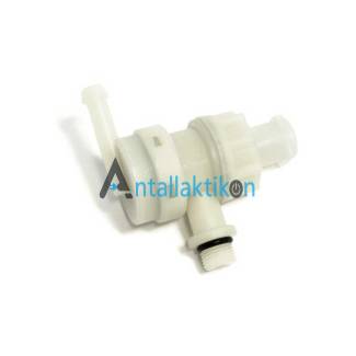 Αντεπίστροφη βαλβίδα καφετιέρας DELONGHI / KENWOOD Original 7313286129, 7332128100, 7313260161