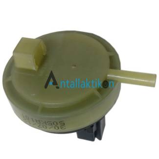 Πρεσοστάτης πλυντηρίου ρούχων με φύσα INDESIT / ARISTON / HOTPOINT IWDC6105