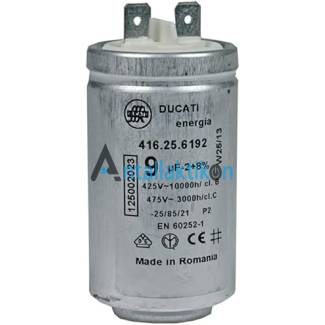 Πυκνωτής λειτουργίας μεταλλικός 9μF 450V