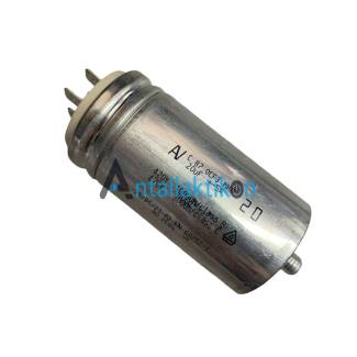 Πυκνωτής λειτουργίας κλιματιστικού 20μF μεταλλικός