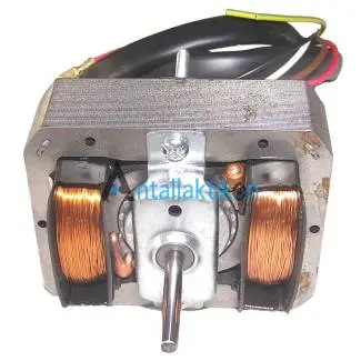 Μοτέρ απορροφητήρα αριστερόστροφο 140W 3 ταχυτήτων Γενικής χρήσης