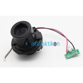 Μοτέρ σκούπας stick ROWENTA RH2037 Original SS-7222072477