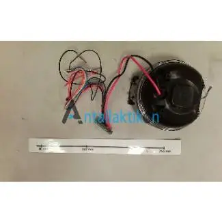 Μοτέρ σκούπας stick ROWENTA RH98A9  Original SS-2230003301
