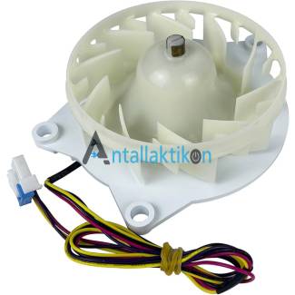 Μοτέρ ανεμιστήρας ψυγείου ΝΟ-FROST 13V 2,8W LG