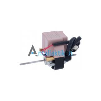 Ανεμιστήρας επαγγελματικού ψυγείου με δύο άξονες 50W 230V  Άξονας: Φ 4 mm - Μήκος 56-26 mm  (Τύπος ψυγείου coka-cola)