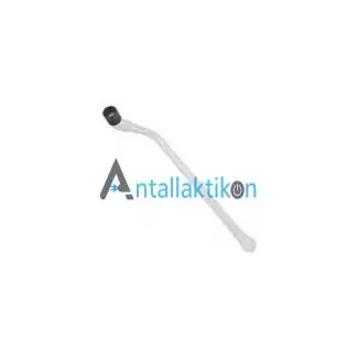 Σωλήνας ανόδου πλυντηρίου πιάτων AEG / ZANUSSI / ELECTROLUX 1528059007