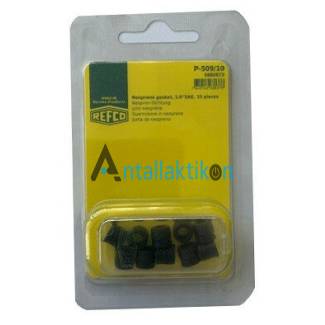 Λαστιχάκια ανταλλακτικά για λάστιχα μετάγγισης (πληρώσεως) σετ 10τμχ REFCO