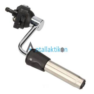 Ακροφυσίο καφετιέρας espresso KRUPS XP3340