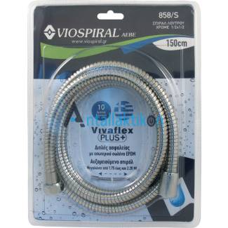 Σπιράλ μπάνιου inox αυξομειούμενο 175-220cm