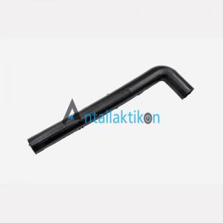 Λάστιχο αντλίας φίλτρου πλυντηρίου ρούχων ARDO 50103552001