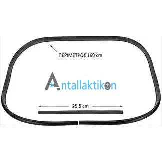 Λάστιχο-φλάντζα στεγανοποίησης κουζίνας φούρνου 160cm περίμετρος, χωρίς γαντζάκια συμβατή ZANUSSI