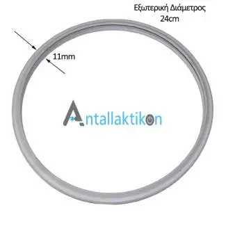Λάστιχο χύτρας τύπου WMF 8L , 10L