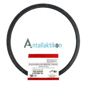 Λάστιχο χύτρας τύπου SEB SENSOR, OPTIMA 10L