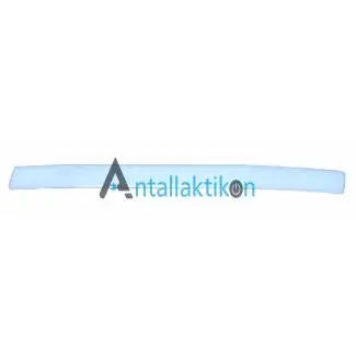 Έλασμα τεφλόν 4,5 x 6,1mm στον άξονα φριτέζας DELONGHI Original 5325130500