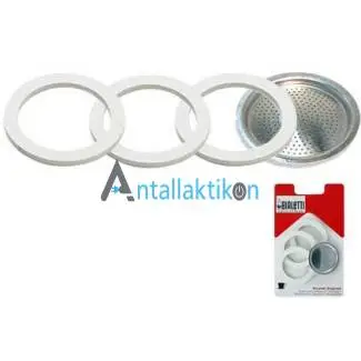 Ανταλλακτικό φίλτρο καφετιέρας & 3 φλάντζες για 2 μερίδες BIALETTI 