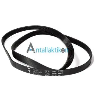 Ιμάντας πλυντηρίου ρούχων ραβδωτός 50,5cm 1061H8 EL Γενικής χρήσης