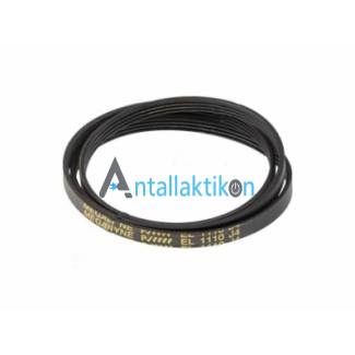 Ιμάντας πλυντηρίου ρούχων ραβδωτός 1110 5EPJ