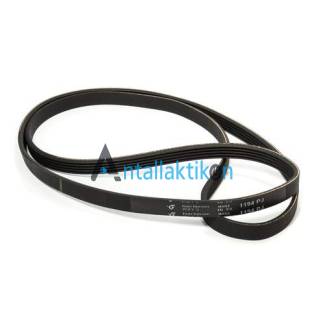 Ιμάντας πλυντηρίου ρούχων ραβδωτός 1194 5PJ