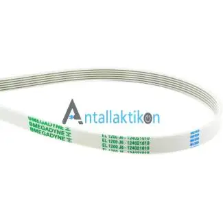 Ιμάντας πλυντηρίου ρούχων J6 1200 EL AEG / ZANUSSI / CANDY /ELECTROLUX 59.5cm