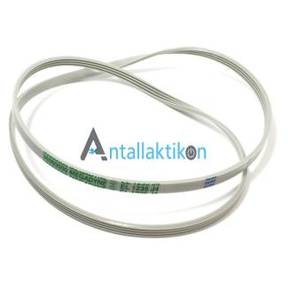 Ιμάντας ραβδωτός πλυντηρίου ρούχων 1235 J5